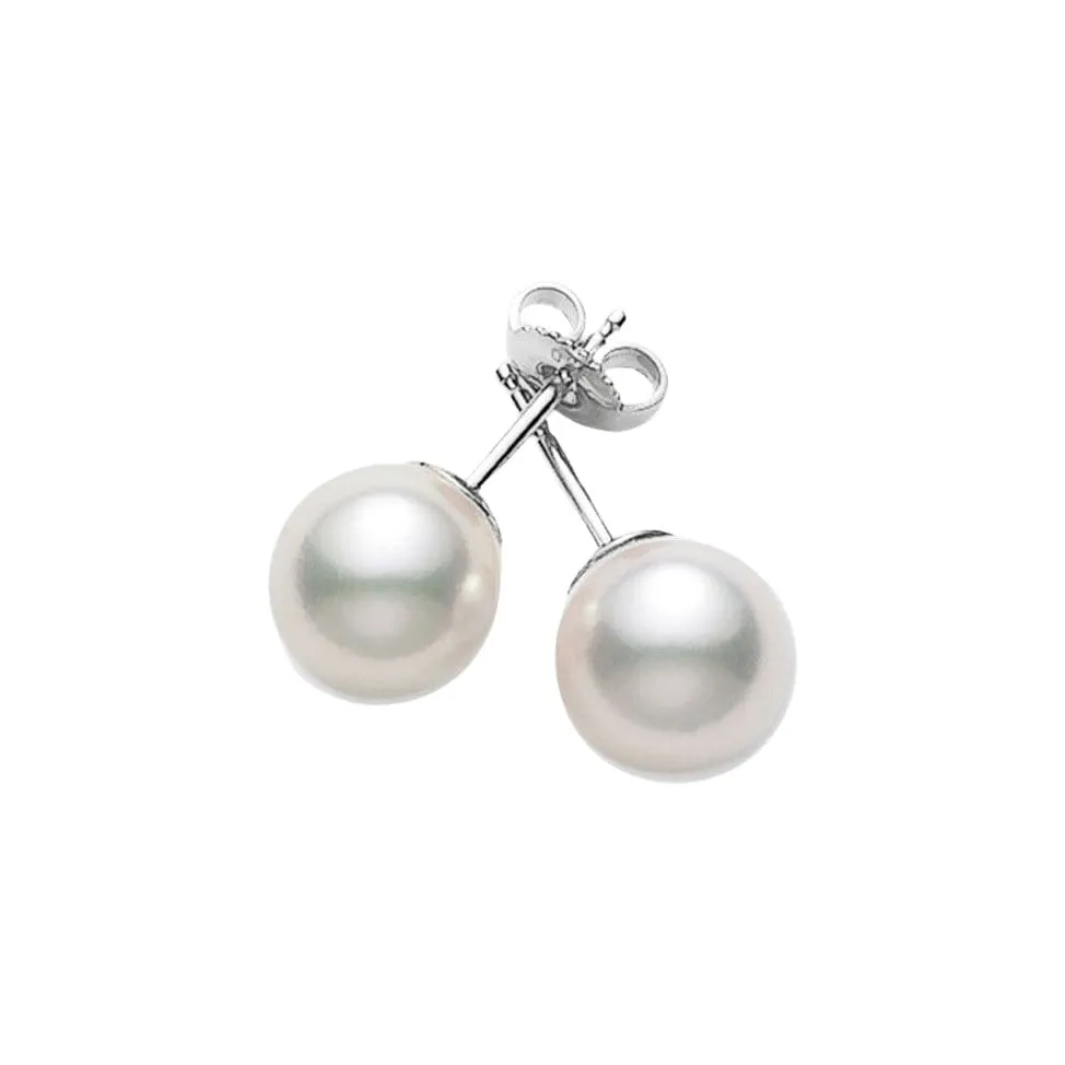 Akoya Cultured Pearl Everyday Essentials Stud Earrings (AAA 8.25-8mm)