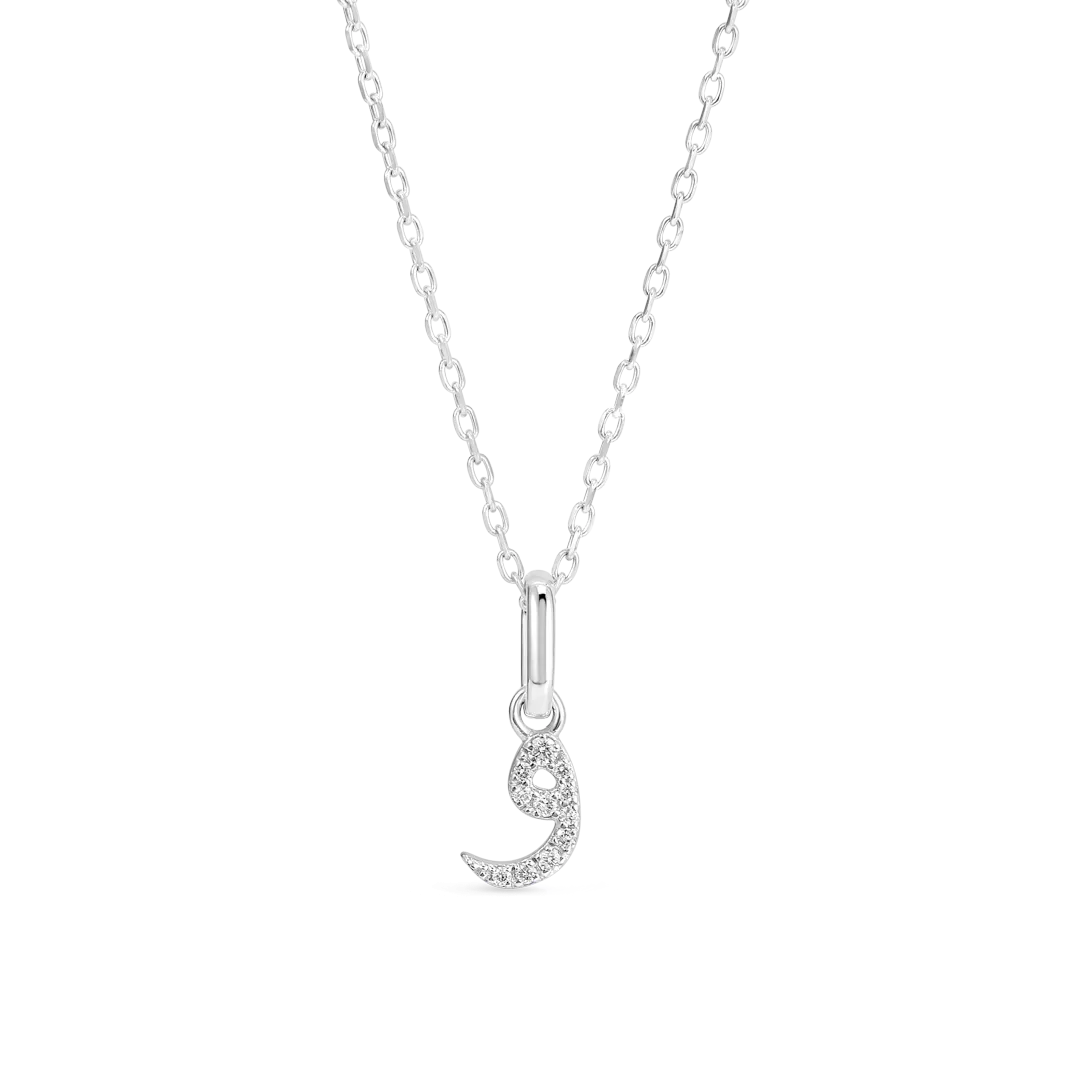 Arabic Letter Pendant White Gold - ?