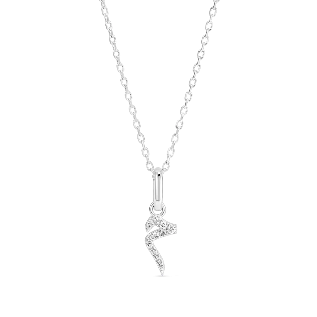 Arabic Letter Pendant White Gold - ?