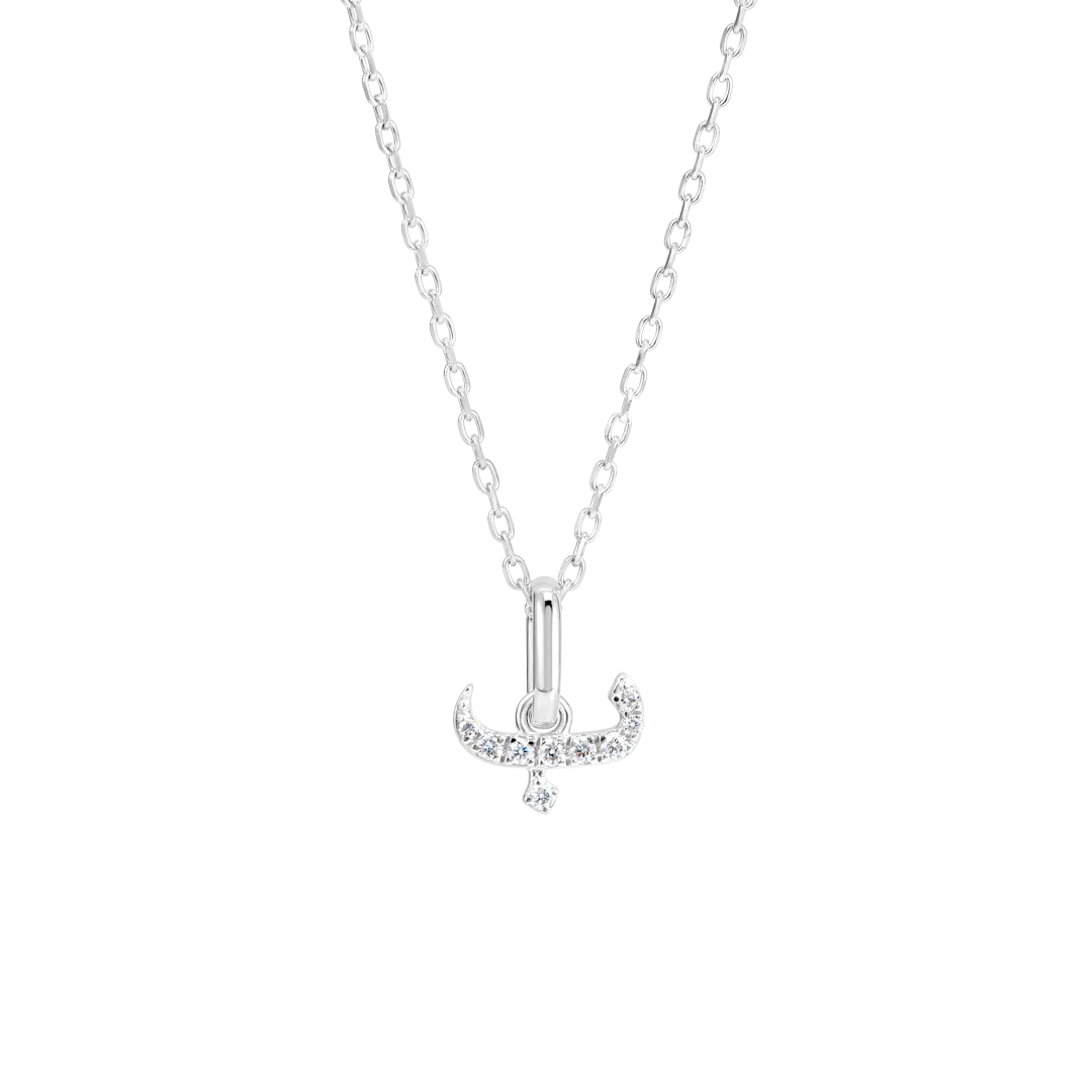 Arabic Letter Pendant White Gold - ?