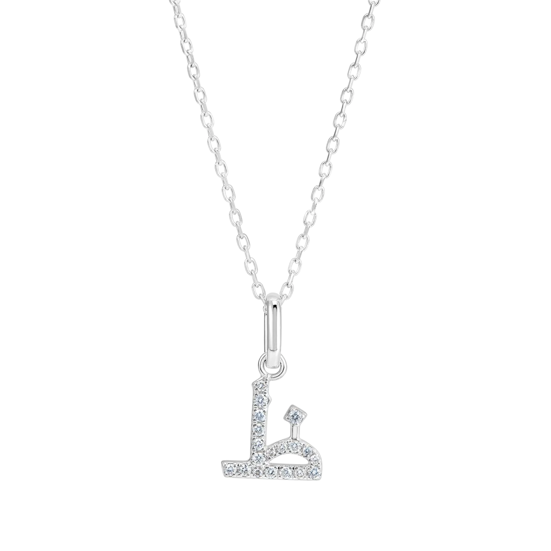 Arabic Letter Pendant White Gold - ?