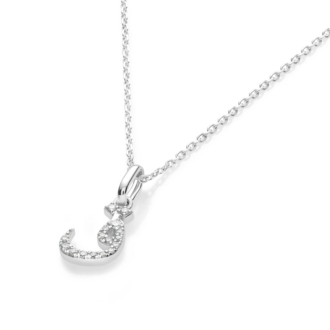 Arabic Letter Pendant White Gold - ?