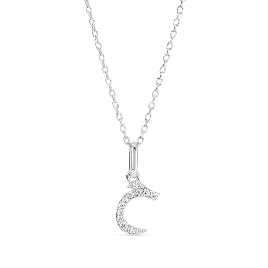 Arabic Letter Pendant White Gold - ?