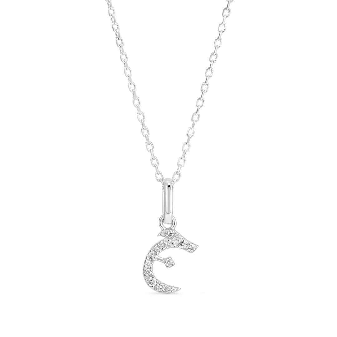 Arabic Letter Pendant White Gold - ?
