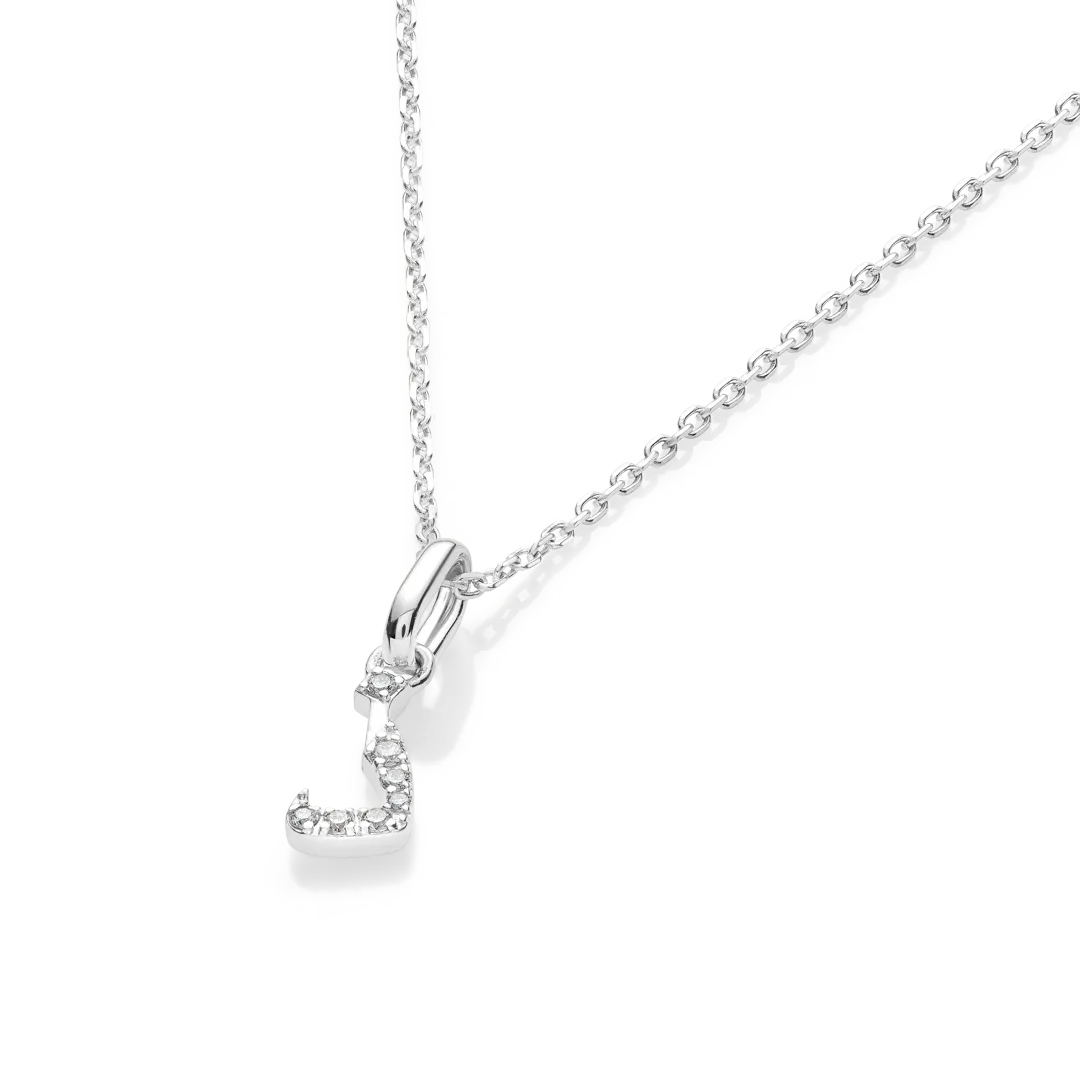Arabic Letter Pendant White Gold - ?