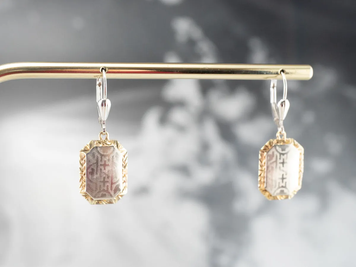 Etched Two Tone Gold Drop Earrings