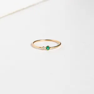 Kiki Ring