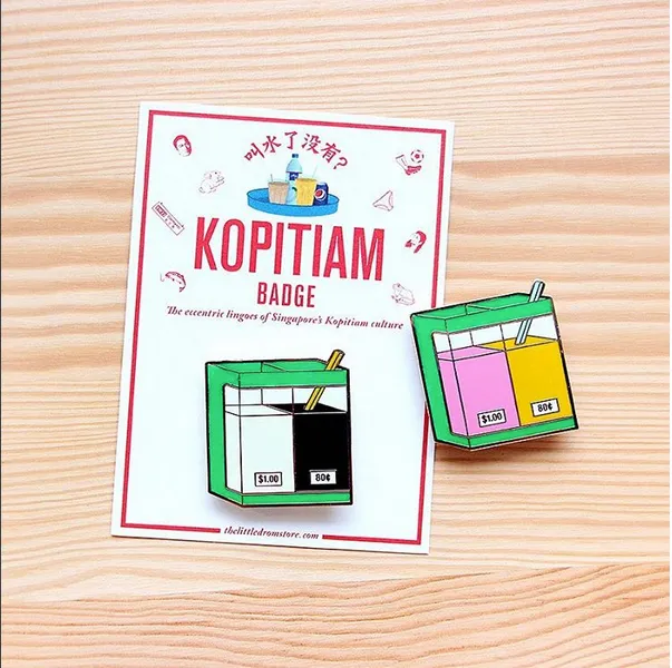 Kopitiam Pin ?C Drinks Container
