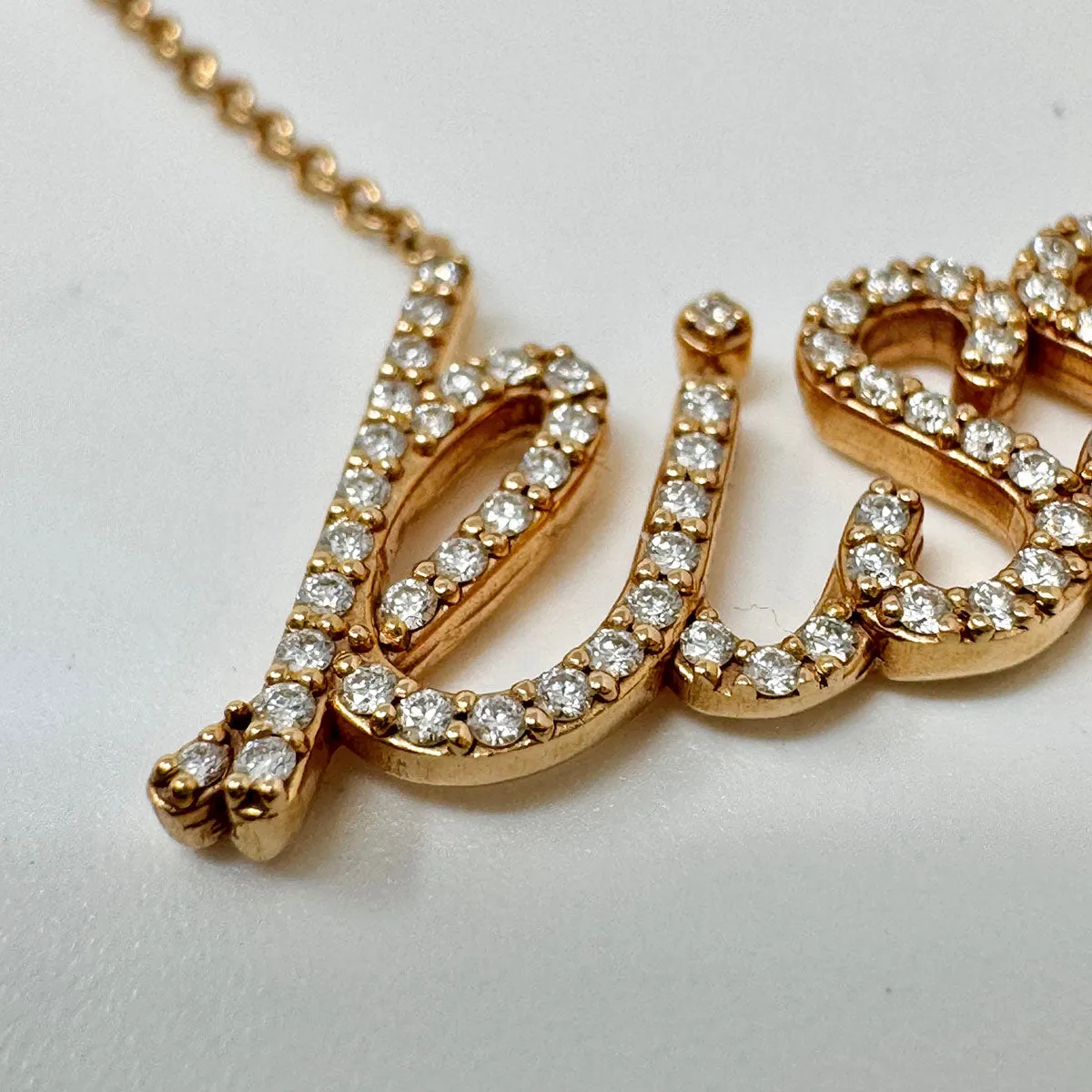 Tiffany & Co. 18K Gold Diamond Paloma Picasso Graffiti "Kiss" Pendant Necklace